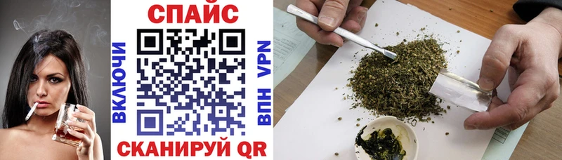 гидра маркетплейс  Нерехта  БУТИРАТ 1.4BDO 