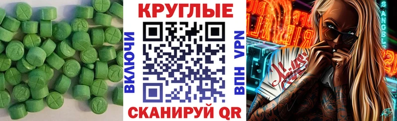 Экстази louis Vuitton Нерехта