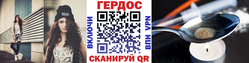 это Telegram  цены наркотик  Нерехта  ГЕРОИН гречка  ОМГ ОМГ рабочий сайт 