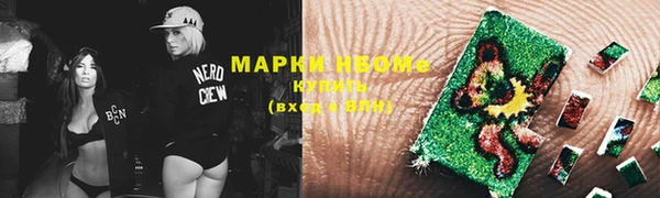 COCAINE Беломорск