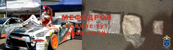 COCAINE Беломорск