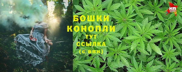 марки lsd Белоозёрский