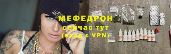 ПСИЛОЦИБИНОВЫЕ ГРИБЫ Белокуриха