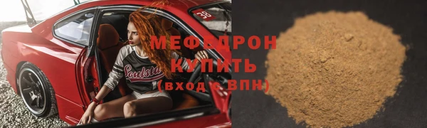 марки lsd Белоозёрский