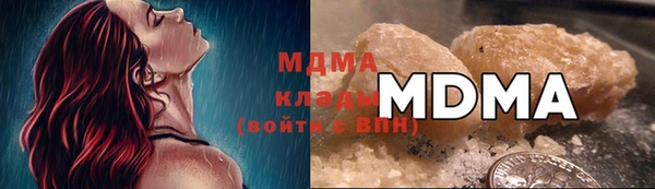 COCAINE Беломорск