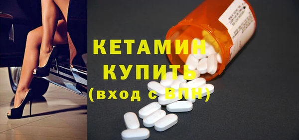 твердый Баксан
