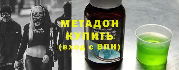 COCAINE Беломорск