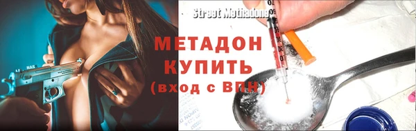 ПСИЛОЦИБИНОВЫЕ ГРИБЫ Белокуриха