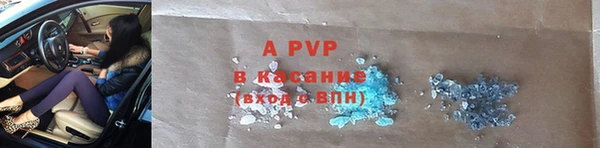 COCAINE Беломорск