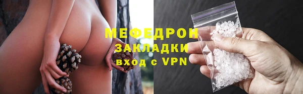COCAINE Беломорск