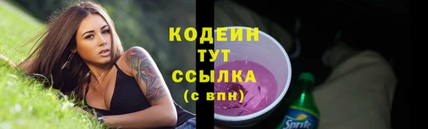 марки lsd Белоозёрский