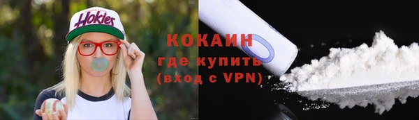 твердый Баксан