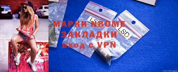 COCAINE Беломорск