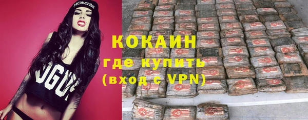 твердый Баксан