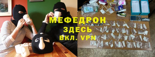 ПСИЛОЦИБИНОВЫЕ ГРИБЫ Белокуриха
