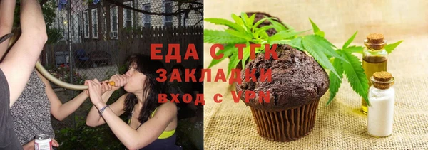 марки lsd Белоозёрский