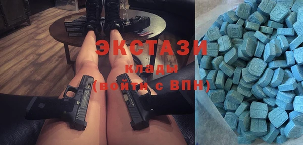 бошки Балахна