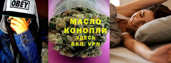 COCAINE Беломорск