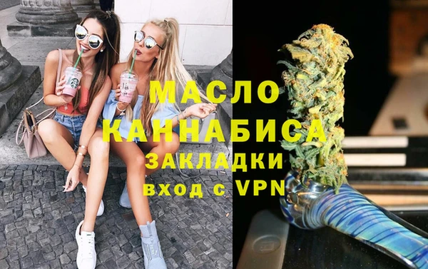 COCAINE Беломорск