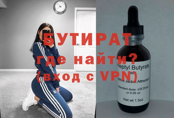 COCAINE Беломорск
