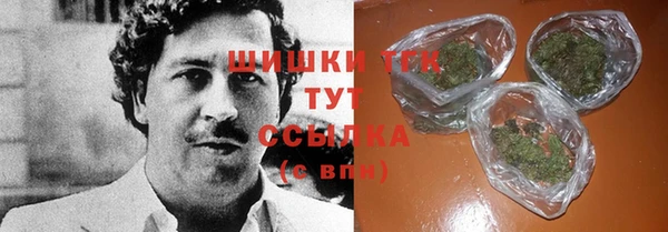 COCAINE Беломорск